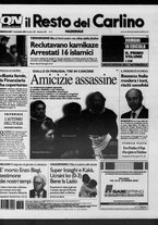 giornale/RAV0037021/2007/n. 307 del 7 novembre